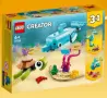Lego No 31128 Dolphin and Turtle, снимка 1