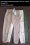 Нови блузки и панталони, внос от Англия, снимка 9