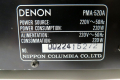 Denon PMA-520A, снимка 7