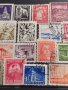 Лот Пощенски марки смесени серий Унгария, Бразилия, Румъния редки за КОЛЕКЦИЯ 26980, снимка 3