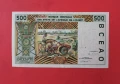 500 франка 1994 Западно Африкански щати Сенегал, снимка 2