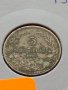 Монета 5 стотинки 1912г. Царство България за колекция декорация - 24890, снимка 11