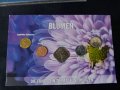 Цветя - Комплектен сет от 5 монети, снимка 1