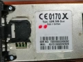 Ретро GSM BOSCH GSM 509 Dual, снимка 5