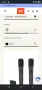 Безжичен микрофон JBL Partybox Wireless Microphone Set, снимка 5