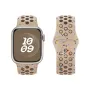 Силиконова каишка Apple Watch Ultra – 49mm, 45, 44, 42 Desert Stone, снимка 1