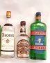 Стари бутилки от алкохол, вино и др., празни, снимка 12
