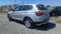 BMW X3 X DRIVE 2.0d, снимка 6