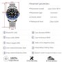 PAGANI DESIGN автоматичен часовник с Японски механизъм SEIKO NH34 GMT,стъкло сапфир,водоустойчив , снимка 17
