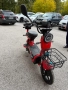 електрически скутер Xin Yuan, снимка 3