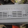 BSI модул за Citroen C5 9646226880 , снимка 3