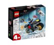 LEGO® Marvel Super Heroes 76189 - Схватка между Captain America и Hydra, снимка 1