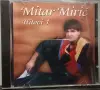 Mitar Miric - Колекция оригинални дискове 2, снимка 8