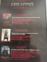 BLADE - TRILOGY 4 DVD BOX-SET THE ULTIMATE COLLECTION Unkut, снимка 2