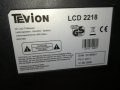 TEVION LCD2218 TV-GERMANY 0110211354, снимка 18