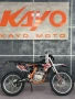 Kayo Кросов мотор Kayo Enduro. K2 PRO, снимка 2