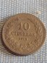 Лот монети 4 броя 10 стотинки 1913/17г. Царство България за КОЛЕКЦИЯ ДЕКОРАЦИЯ 29337, снимка 2