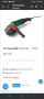 НОВ Ъглошлайф Parkside 750 W, снимка 7