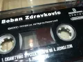 BOBAN ZDRAVKOVIC-ORIGINAL TAPE 2804250622, снимка 8