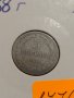 Монета 5 стотинки 1888 година - Съединението прави силата - 17764, снимка 3