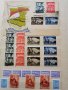 Колекция Пощенски марки , снимка 6