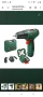 Акумулаторен винтоверт BOSCH EasyDrill 1200 Set 2

, снимка 1