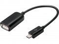 USB OTG Кабел Type C/Micro USB за Samsung, Huawei, Sony, Lenovo и др., снимка 2