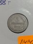 Монета 5 стотинки 1888 година - Съединението прави силата - 17773, снимка 4