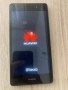 Huawei P8 Lite, снимка 4