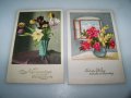 Две стари пощенски картички за имен ден от 1938 - 1940г., снимка 1 - Филателия - 42797905