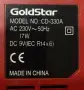 Радио-касетофон GoldStar CD-330A, снимка 6