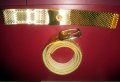 Златни колани, имитиращи кожа на змия, змийска плетка, огледален, златно коланче, снимка 5