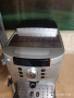 Delonghi ECAM 22.110 SB Magnifica S , снимка 3