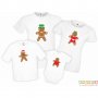 Коледни тениски Меденки Ginger Bread Cookie, снимка 4