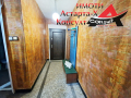 Астарта-Х Консулт продава тристаен апартамент в гр.Димитровград , снимка 2