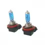 HNG H8 крушки 12 V 35 W 2 броя, снимка 3