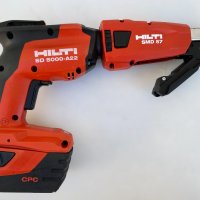 Hilti SD 5000-A22 - Винтоверт за гипсокартон перфектен!, снимка 4 - Винтоверти - 42143990