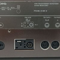 Ресивър Grundig R300, снимка 8 - Ресийвъри, усилватели, смесителни пултове - 30607295