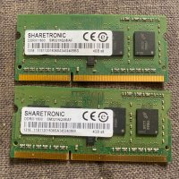 Памети DDR3 2x4GB .8GB, снимка 1 - RAM памет - 42660847