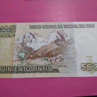 Банкнота Перу-16462, снимка 3 - Нумизматика и бонистика - 30580937