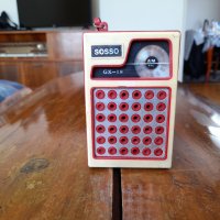 Старо радио,радиоприемник Sosso, снимка 1 - Антикварни и старинни предмети - 34166748