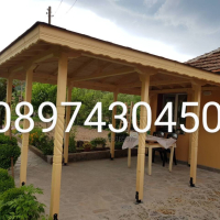 Изграждане на всякакъв вид дървени навеси и беседки , снимка 18 - Ремонти на покриви - 35105639