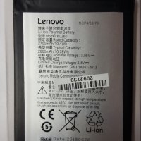 Lenovo vibe S1 lite оригинална батерия, снимка 1 - Оригинални батерии - 31002937