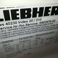 LIEBHERR inox-2 метра-голям хладилник, снимка 17 - Хладилници - 29425562