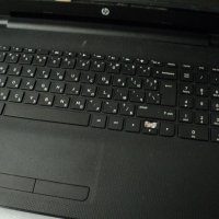 HP 15–ac111nu, снимка 3 - Части за лаптопи - 31632471