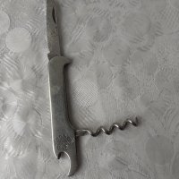 Винпром Ножка, старо ножче с отварачка и тирбушон, снимка 3 - Антикварни и старинни предмети - 34343236