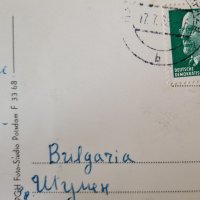 Пощенски картички от СССР,Румъния,ГДР,Полша,Унгария,Чехословакия, снимка 17 - Колекции - 38552678