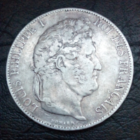 5 франка 1845 година Франция сребро, снимка 1 - Нумизматика и бонистика - 44804238