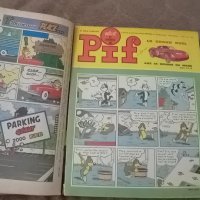 34бр списания Pif,1967г,френски,оригинал, снимка 13 - Списания и комикси - 42720950