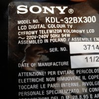 TV стойка телевизор SONY KDL-32BX300, снимка 3 - Стойки, 3D очила, аксесоари - 30983811